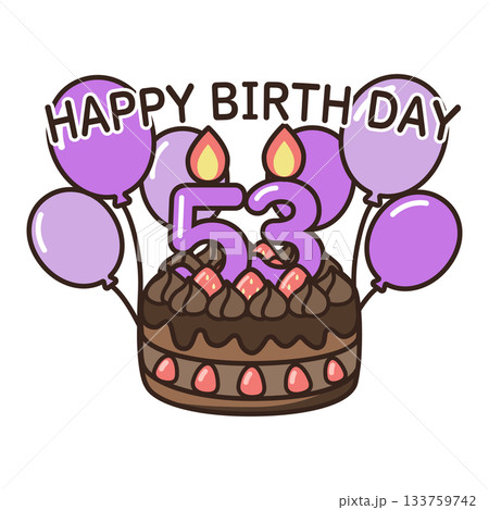 誕生日チョコケーキ 誕生日チョコケーキ 133759742