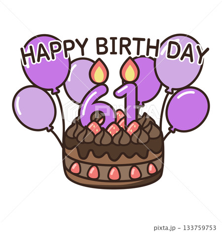 誕生日チョコケーキ 誕生日チョコケーキ 133759753