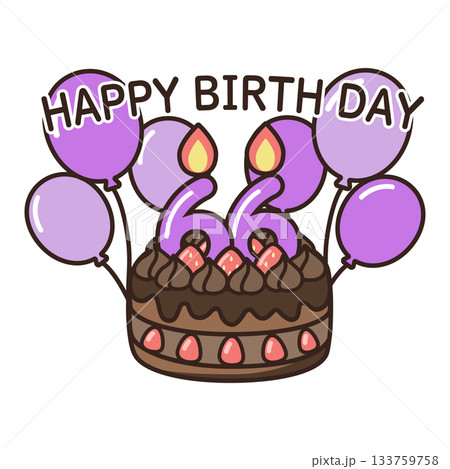 誕生日チョコケーキ 133759758