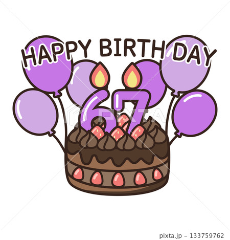 誕生日チョコケーキ 誕生日チョコケーキ 133759762