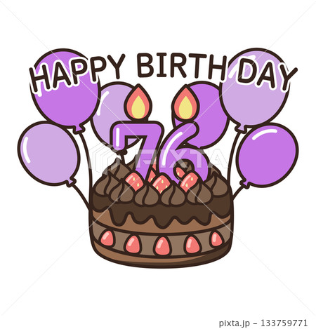 誕生日チョコケーキ 133759771