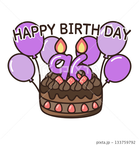 誕生日チョコケーキ 133759792