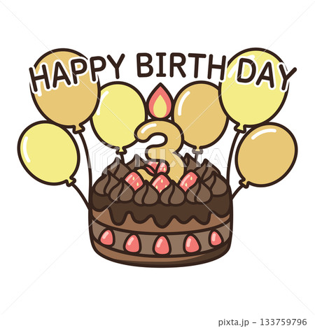誕生日チョコケーキ 誕生日チョコケーキ 133759796