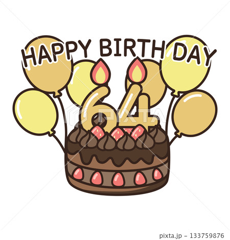 誕生日チョコケーキ 誕生日チョコケーキ 133759876