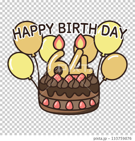 誕生日チョコケーキ 誕生日チョコケーキ 133759876