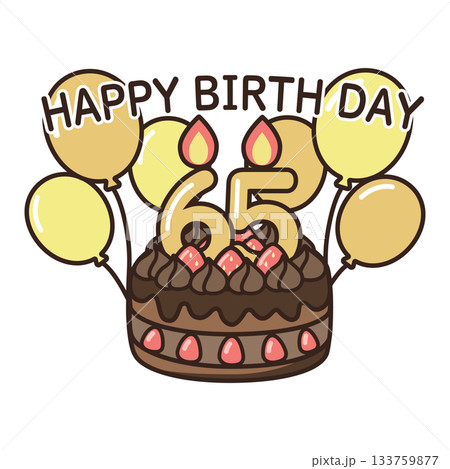 誕生日チョコケーキ 133759877