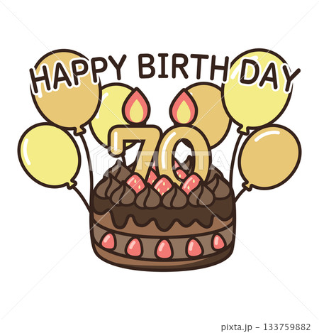 誕生日チョコケーキ 133759882