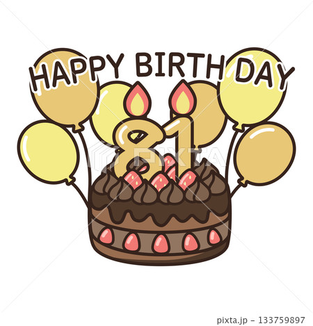 誕生日チョコケーキ 133759897