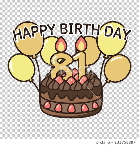 誕生日チョコケーキ 133759897