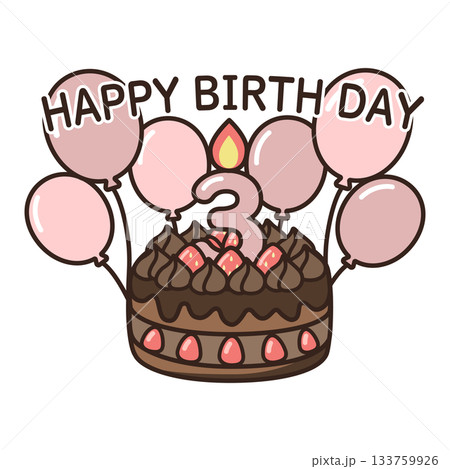誕生日チョコケーキ 誕生日チョコケーキ 133759926