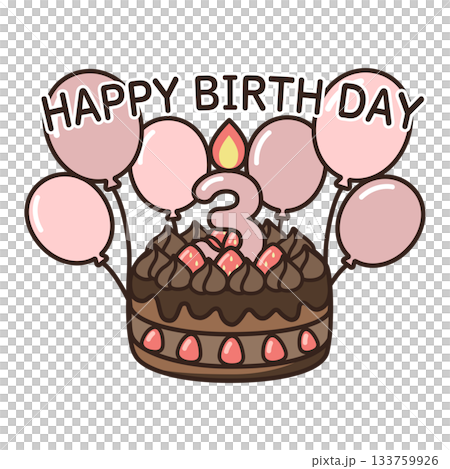 誕生日チョコケーキ 誕生日チョコケーキ 133759926