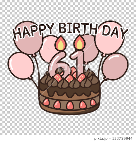 誕生日チョコケーキ 誕生日チョコケーキ 133759944