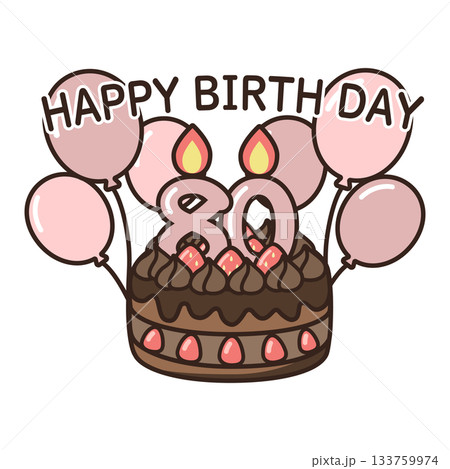 誕生日チョコケーキ 133759974