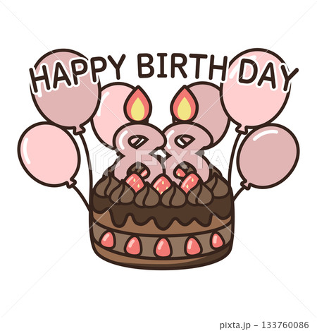 誕生日チョコケーキ 誕生日チョコケーキ 133760086