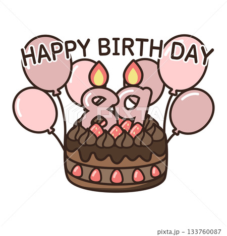 誕生日チョコケーキ 133760087