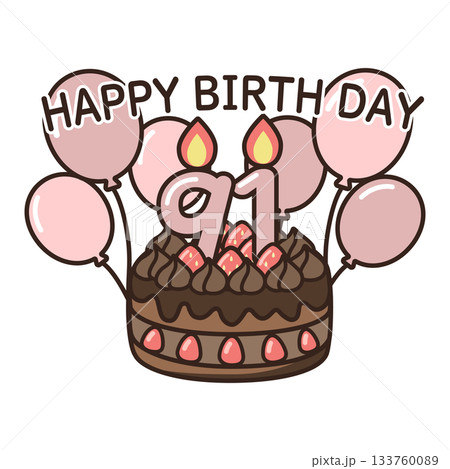 誕生日チョコケーキ 133760089