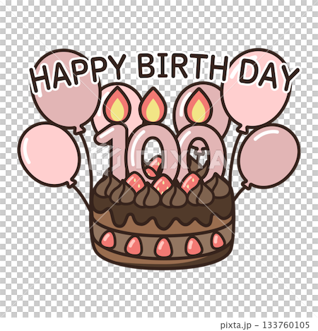 生日巧克力蛋糕 生日巧克力蛋糕 133760105