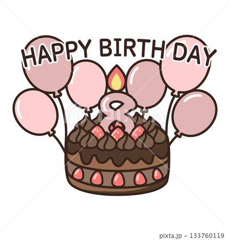 誕生日チョコケーキ 133760119