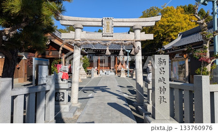 大阪府寝屋川市　鞆呂岐神社（ともろぎ神社） 133760976