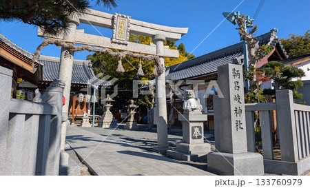 大阪府寝屋川市 鞆呂岐神社(ともろぎ神社) 大阪府寝屋川市 鞆呂岐神社(ともろぎ神社) 133760979