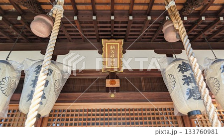大阪府寝屋川市 鞆呂岐神社(ともろぎ神社) 大阪府寝屋川市 鞆呂岐神社(ともろぎ神社) 133760981