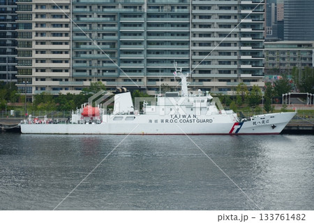 台湾巡防署 巡視船 巡護八號 台湾巡防署 巡視船 巡護八號 133761482