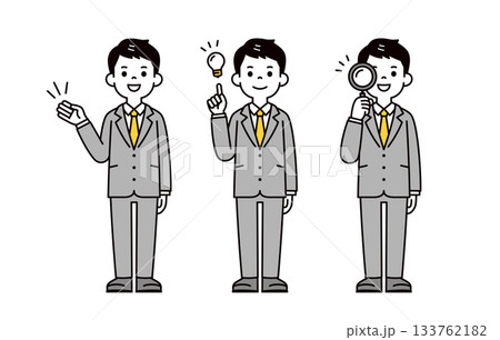 案内する・閃く・調べる、若いビジネスマンのシンプルな全身ベクターイラスト素材セット 案内する・閃く・調べる、若いビジネスマンのシンプルな全身ベクターイラスト素材セット 133762182