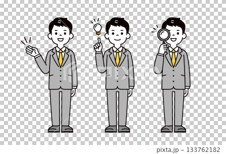 案内する・閃く・調べる、若いビジネスマンのシンプルな全身ベクターイラスト素材セット 案内する・閃く・調べる、若いビジネスマンのシンプルな全身ベクターイラスト素材セット 133762182