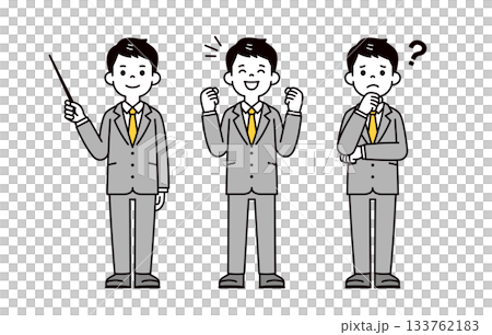 Explaining, working hard, thinking, a simple full-body vector illustration material set of a young businessman Explaining, working hard, thinking, a simple full-body vector illustration material set of a young businessman 133762183