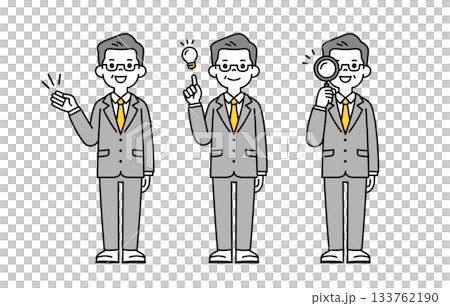 解釋、提案、搜尋、老闆、總裁、經理男性全身向量插圖素材集 133762190