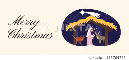 Christmas Web Banner with Mary Holding Baby Jesus in the Stable under Night Sky and Star of Bethlehem Christmas Web Banner with Mary Holding Baby Jesus in the Stable under Night Sky and Star of Bethlehem 133764763
