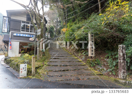 京都一周トレイルとその周辺の景色 133765683