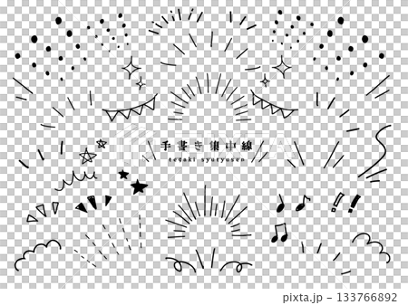 一組手繪線條、感嘆號和音符 一組手繪線條、感嘆號和音符 133766892