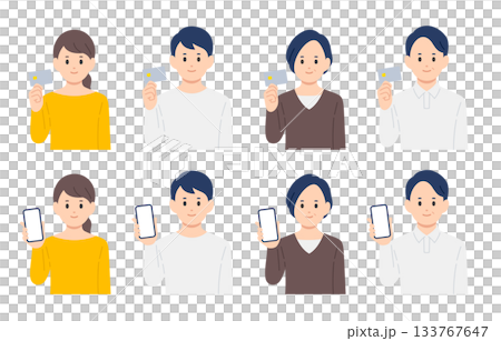 一群手持信用卡和智慧型手機的年輕和中年男女[人物向量插圖素材] 133767647