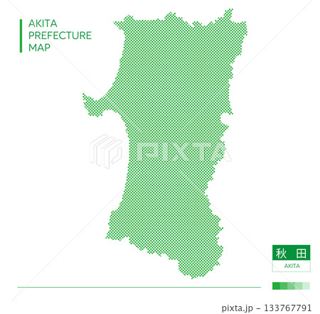 秋田県地図(ドット) 秋田県地図(ドット) 133767791