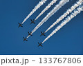 大洗海上花火大会2025　ブルーインパルス展示飛行 133767806