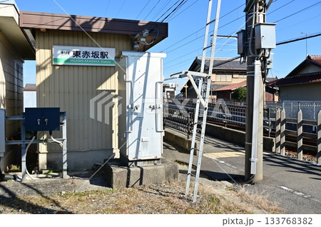東赤坂駅（ひがしあかさかえき）養老鉄道 133768382