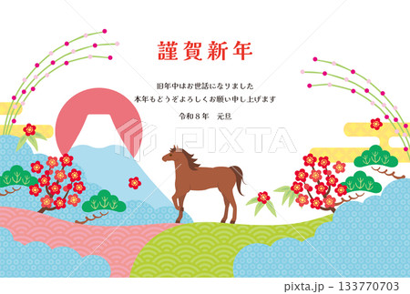 午年-年賀状テンプレ-しベク 133770703