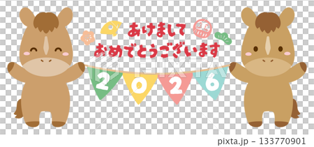Horse and 2026 New Year's Garland New Year's and New Year's Card Illustration 02 133770901