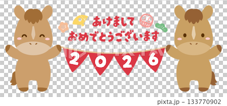 Horse and 2026 New Year's Garland Illustration material for New Year's Day and New Year's cards Horse and 2026 New Year's Garland Illustration material for New Year's Day and New Year's cards 133770902