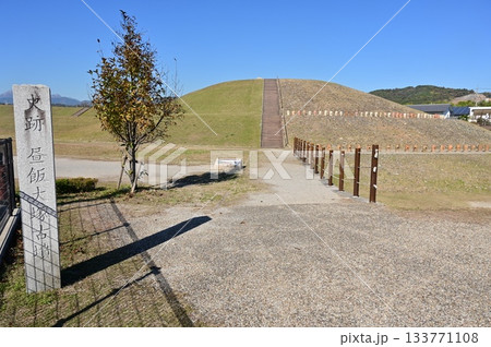 昼飯大塚古墳(岐阜県大垣市昼飯町) 昼飯大塚古墳(岐阜県大垣市昼飯町) 133771108