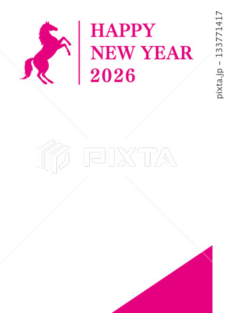 2026年午年の馬のシルエットと賀詞のシンプルな年賀状。ピンク、縦 2026年午年の馬のシルエットと賀詞のシンプルな年賀状。ピンク、縦 133771417