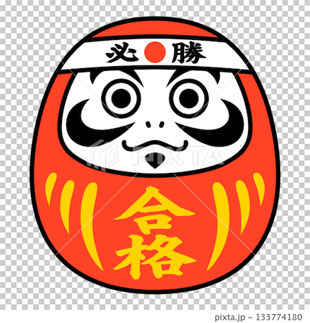 達魯的過往祈禱 133774180