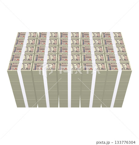 経済のイラスト素材　札束の山　新札　リアル風一万円　十億円 　平積み　（2_4） 133776304