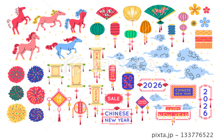 Cartoon Color Chinese New Year Red Fiery Horse Concept Set Include of Traditional Cloud, Lantern, Sale Banner and Decorative Flower. Vector illustration Cartoon Color Chinese New Year Red Fiery Horse Concept Set Include of Traditional Cloud, Lantern, Sale Banner and Decorative Flower. Vector illustration 133776522