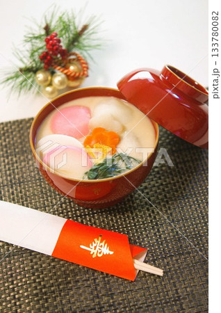 お雑煮 お雑煮 133780082