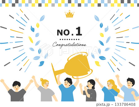 トロフィーを掲げる人達と月桂樹 133786408