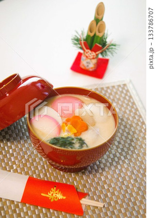 お雑煮 133786707