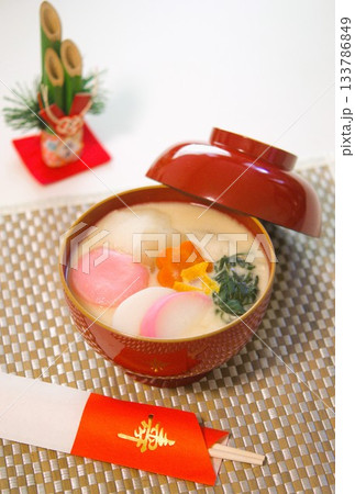 お雑煮 133786849