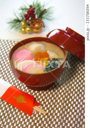 お雑煮 お雑煮 133786894